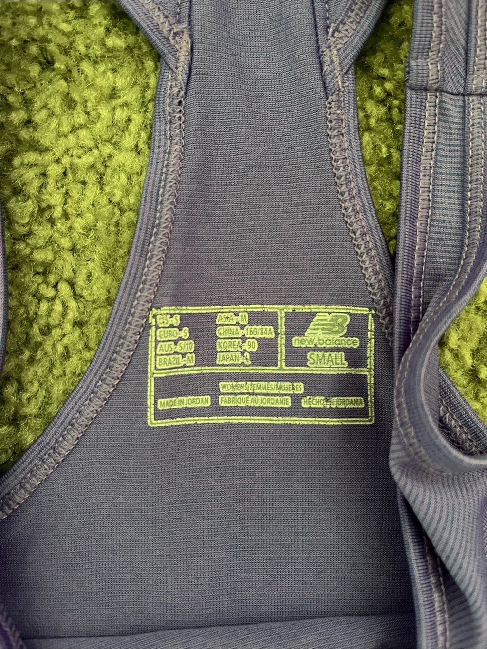 New Balance Purple Racerback Performance Tank - Picture 5 of 5